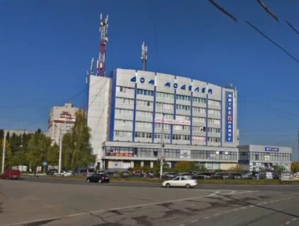 Дом моделей ижевск