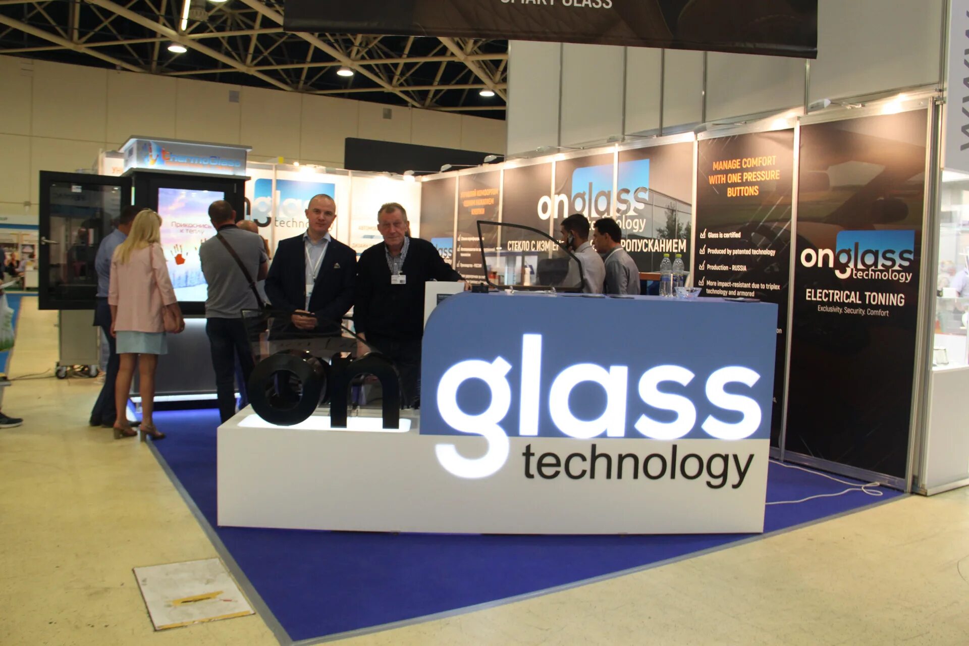 Электротонировка виста. Onglass technology фото. On glass technology электротонировка официальный. Onglass technology. On glass technology электротонировка официальный.