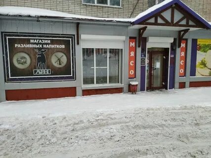Томск мокрушина отзывы