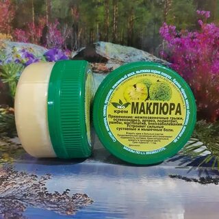 Мази алтая