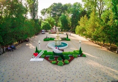 Черкесск парк зеленый остров