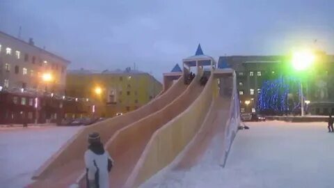 Горки киров