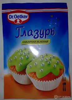 Глазурь dr