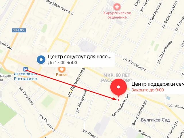 Целитель png. Рассказово номера телефонов. Ул кронштадтская тамбов. Рассказово карта с улицами. Омега номер телефона рассказово.