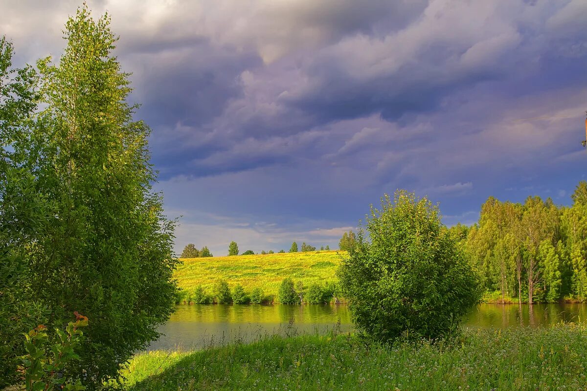 Как называется родной край. Роднöй крайын» (в родном краю). Родная природа. Природа родного края. Природа нашего края.