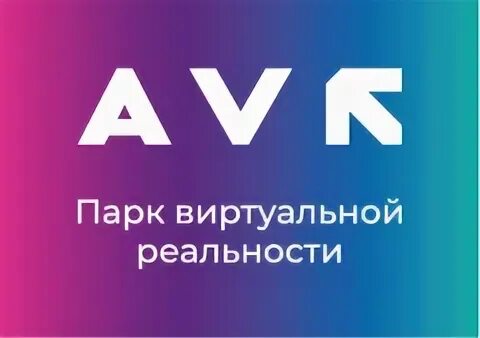 Администратор парка
