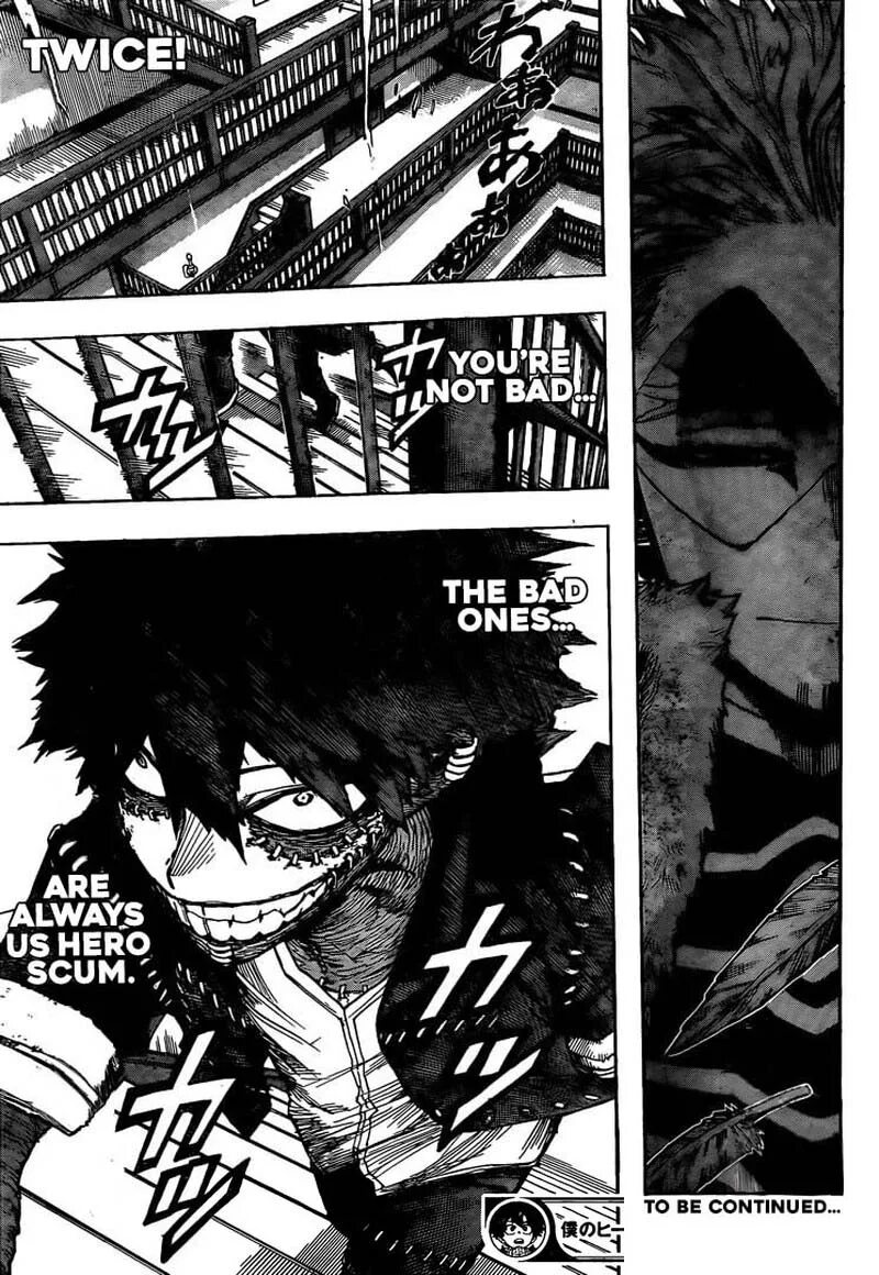My hero academia читать