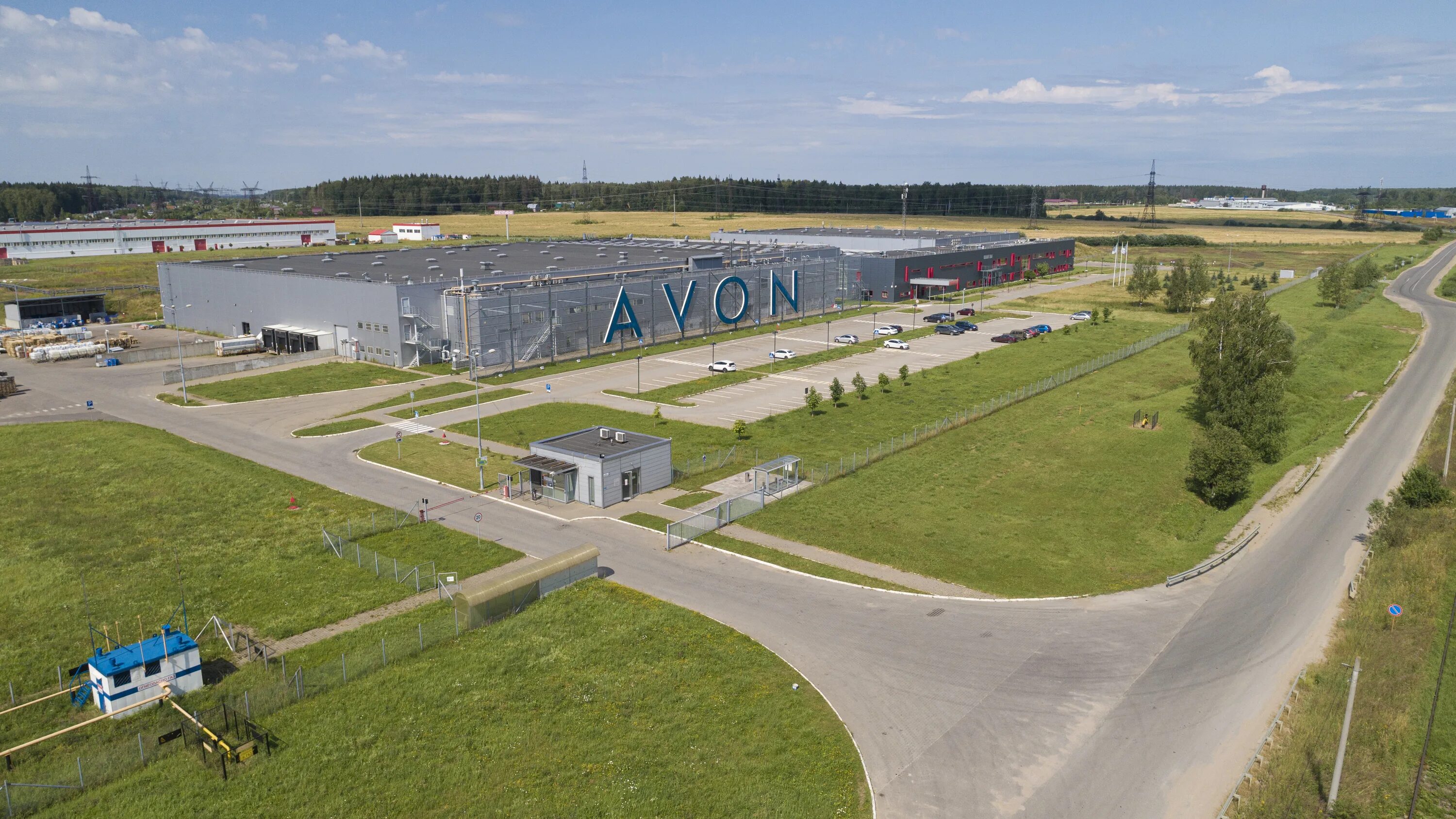 индустриальный парк курган. курган кгтрк индустриальный парк. индустриальный парк курган. индустриальный парк курган. индустриального парка «курган энергомаш».