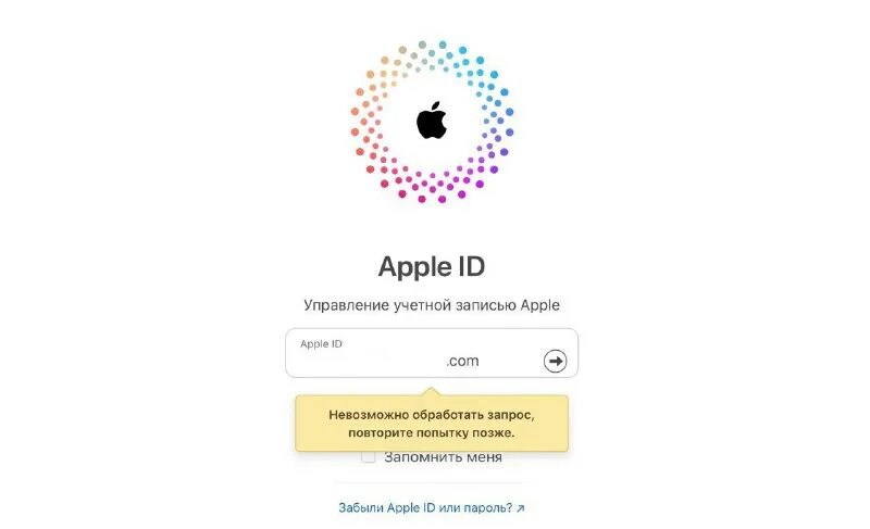 Панда helper ord. Обновление 17 айфон. Panda helper lumafusion. Ios helper. Ios helper.