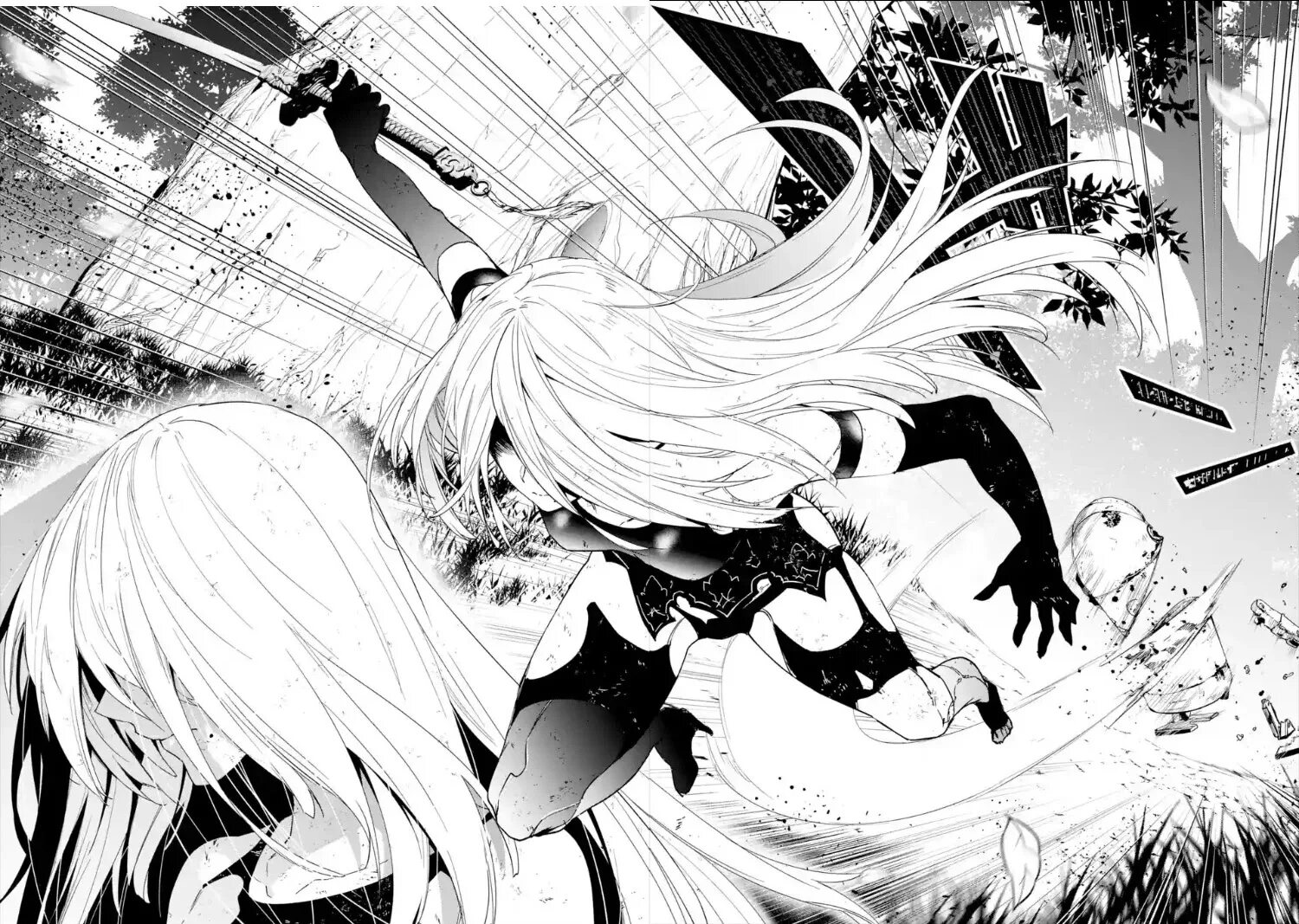 Nier automata манга. Nier automata театральная постановка yorha 1. Nier automata manga. Ниер автомата 9s. А2 ниер.