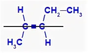 2-Пент-2-Ен-бутиленкетон. CIS-Pent-2-ene. Пент-2-ендинитрил.
