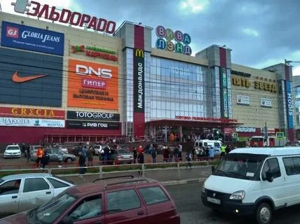 В торговом центре 3 7 всего