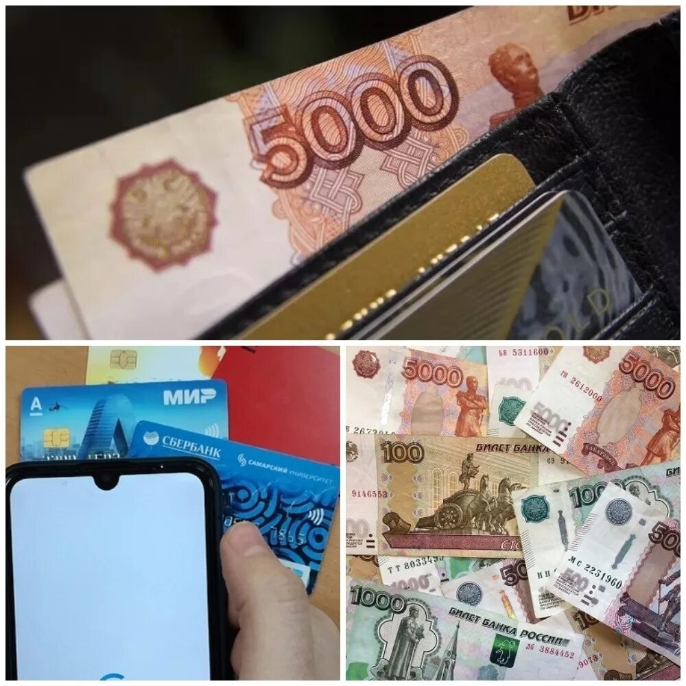 Пример без денег