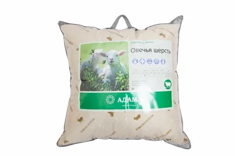 Подушка из овечьей шерсти плюсы и минусы