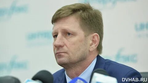 Что с фургалом на сегодняшний день 2024