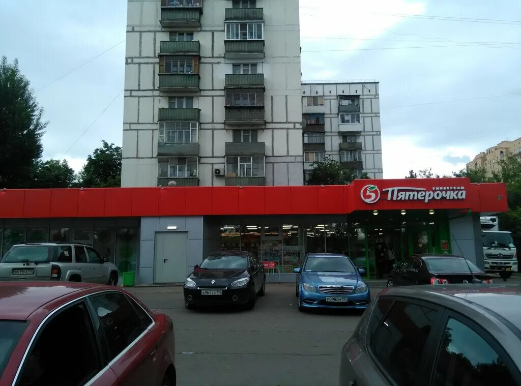 супермаркет пятерочка. бул. пятерочка моска. пятерочка моска. пятёрочка в хабаровске.