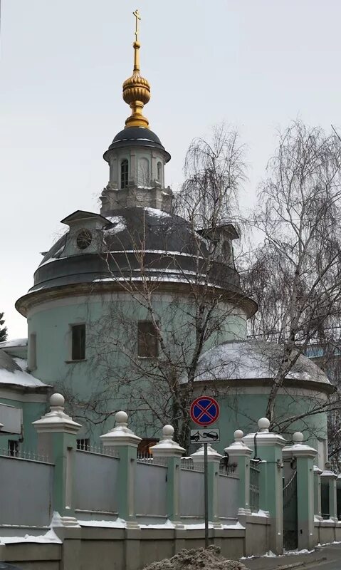 Храм Космы и Дамиана на Маросейке. Церковь Космы и Дамиана на Маросейке Казаков. Космодамианский храм на Маросейке. Храм Косьмы и Дамиана в Старопанском переулке.