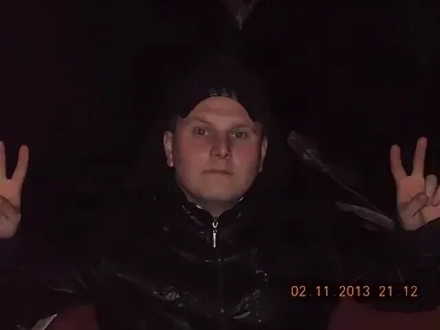 Ваня петрович