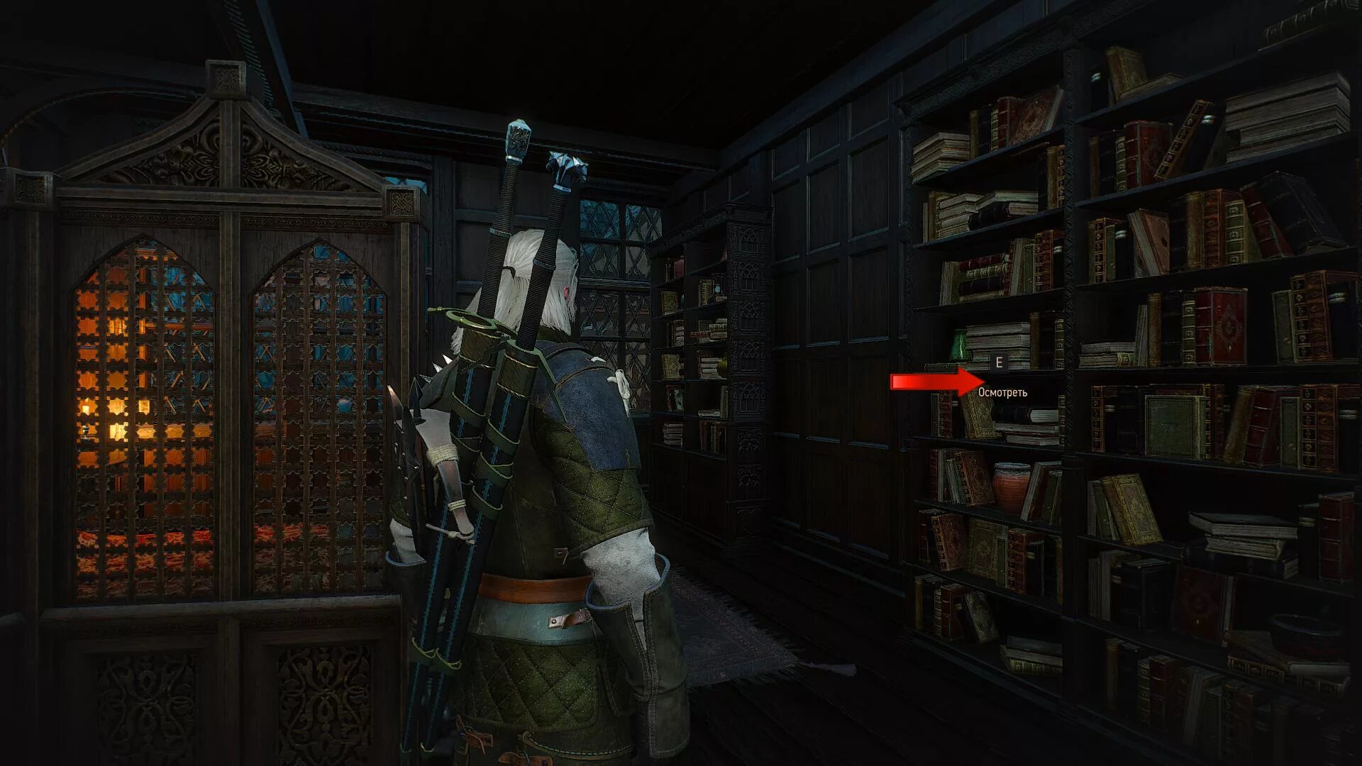 Как выбраться из штаба колдуний. Штаб охотников за колдуньями ведьмак 3 на карте. Выбраться из штаба охотников за колдуньями ведьмак 3. Ведьмак 3 казармы охотников за колдуньями. Как выбраться из штаба колдуний.