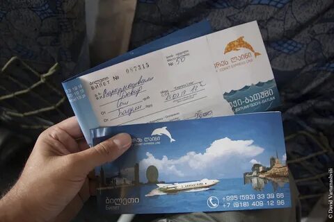 Билеты в новороссийск на самолете