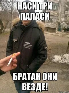 Неоч