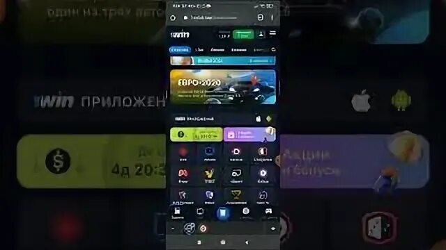История выводов 1win. Как вывести деньги с 1win. История выводов 1win. Сколько выводятся деньги с 1win. История выводов 1win.