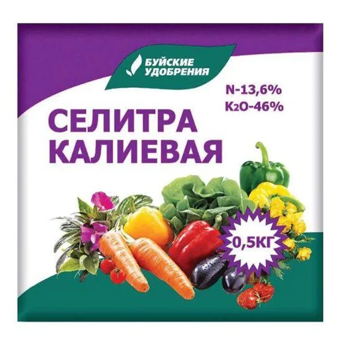 Игра селитра. Селитра калиевая 0.5 кг (бхз). удобрение селитра калиевая бхз, 0,5кг. селитра калиевая 20г буйские удобрения. буйские удобрения селитра калиевая с микроэлементами 20 г.