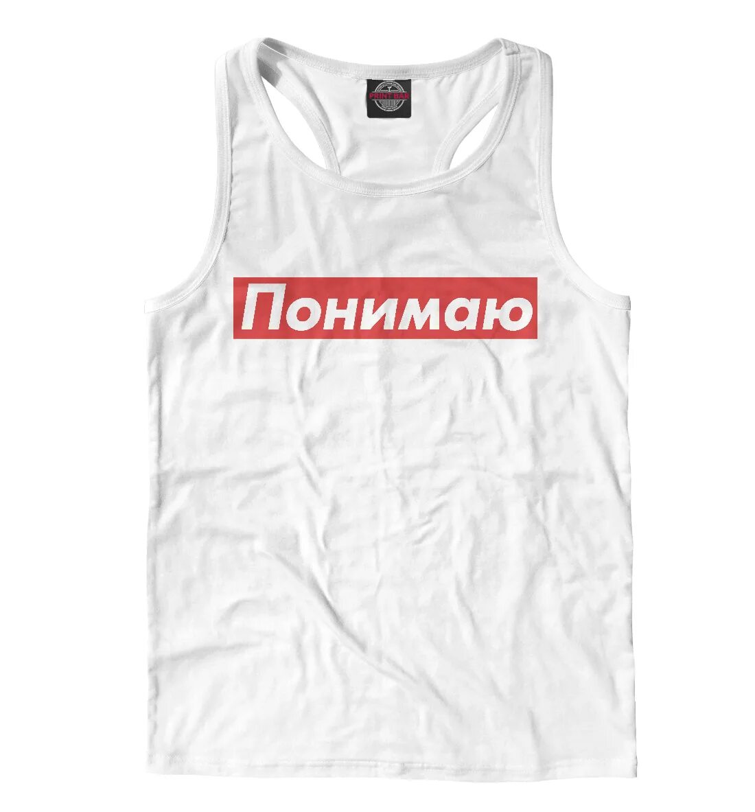 Футболка я буду говорить только в присутствии своего авокадо. Футболка я же говорила. Футболка я не понимаю что вы говорите. Футболка не ной. Не говори мне что делать и я не скажу куда тебе идти футболка.
