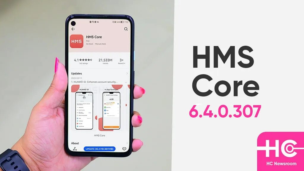 Hms core что. Hms core. hms приложение. hms core huawei. пакет hms core.