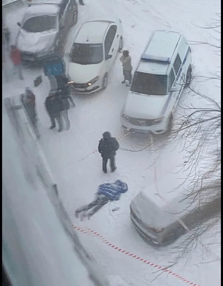 Что происходит 1 декабря. Что происходит 1 декабря