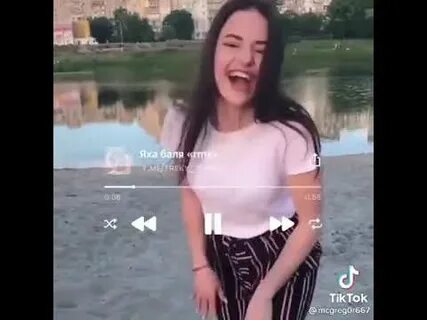 Яха баля