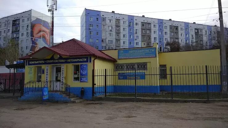 Улица звездная астрахань. Ул Михаила Луконина Астрахань. Астрахань ул.Луконина 6а. Луконина 6 Астрахань. Ул.Луконина,4 а Астрахань.