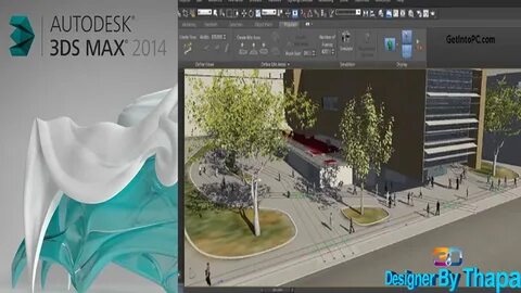 3d max требования