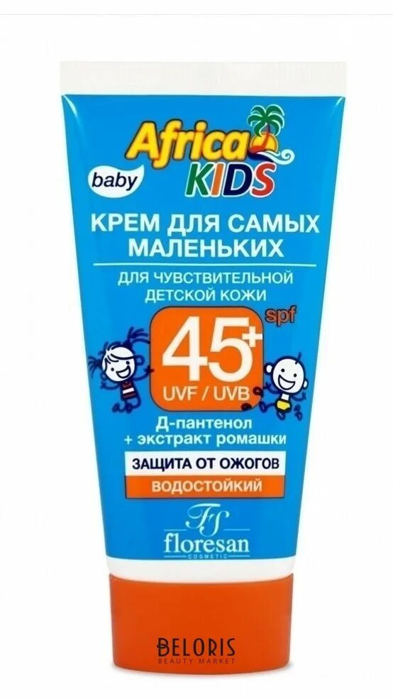 Крем от загара 50 купить. SPF 50 Africa Kids Floresan. Флоресан солнцезащитный крем детский 50. Floresan крем солнцезащитный детский SPF 50. Солнцезащитный Флоресан детский spf45.