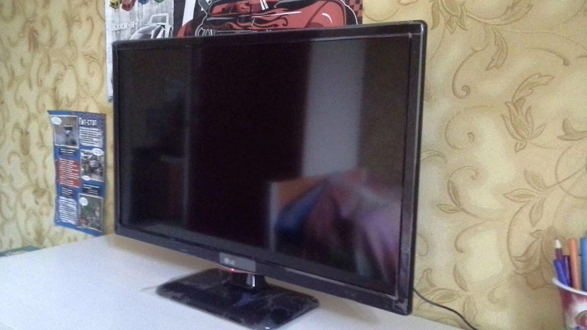 Телевизор lg 24tq520s. LG 24lh480u. LG 24lh480u led. LG 24 телевизор черный. Ножка для телевизора lg24lh480u.