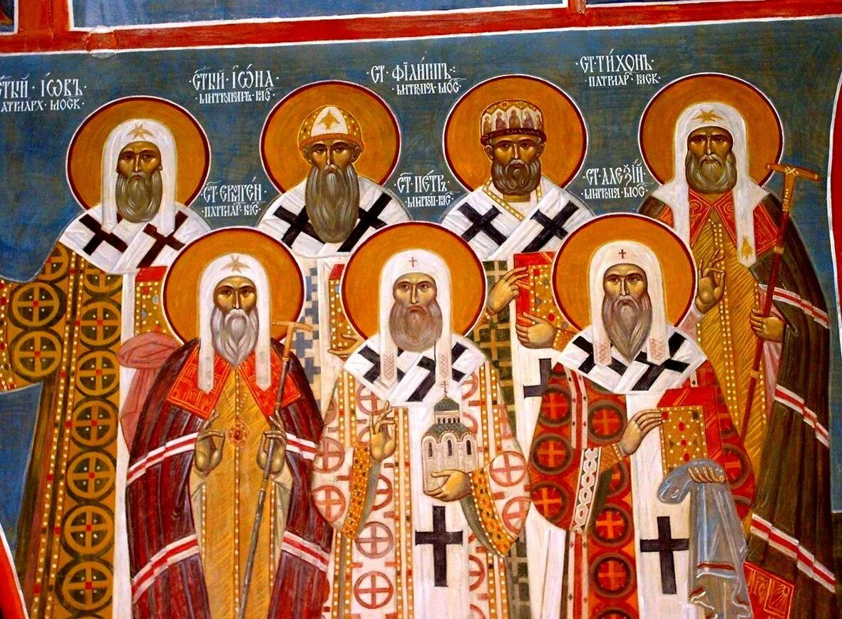 600 летие обретение мощей сергия радонежского. 3 июня православный календарь. С праздником сергия радонежского 18 июля. 18 июля народный календарь. 18 июня праздник православный 2024.