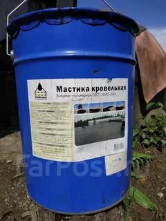 Какую мастику на крышу