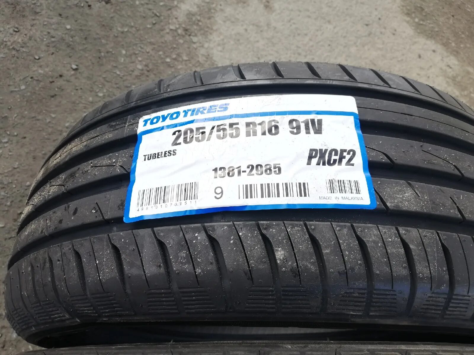 Тойо проксес сф2 купить. Toyo PROXES cf2 205/55 r16. Toyo PROXES cf2. Toyo PROXES CF 2 205 /55 R 16. 205/55/16 91v PROXES cf2 Toyo.