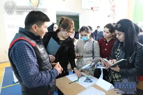 Погода мехнат