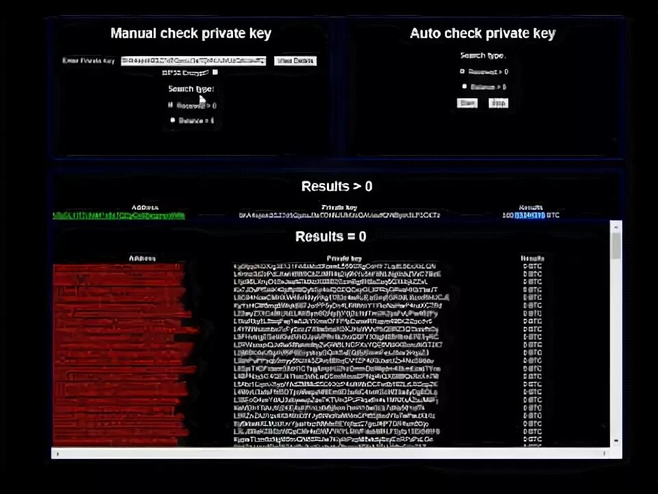 Private core. Private Key. Private Key Bitcoin 2010. BTC сканер. Приват v-2 5.0.