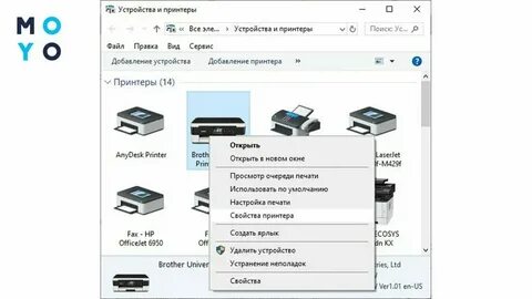 Поиск принтера в сети