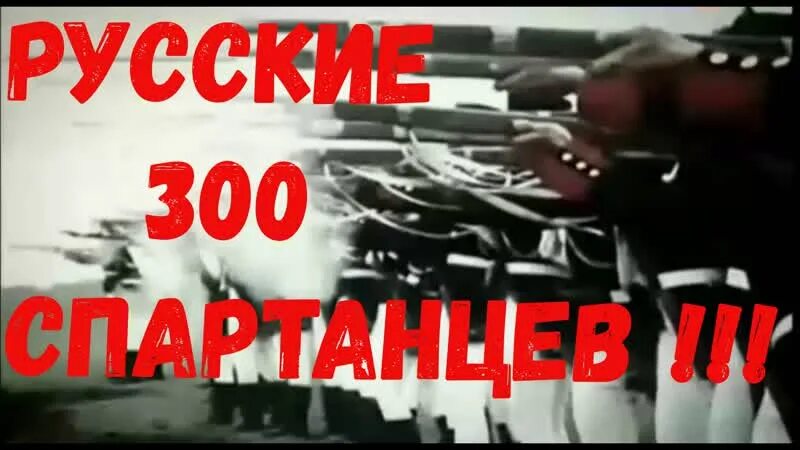 Картинка новогодний стол превращается в окоп. В теле врага песня. Клянусь победить врага плакат. Смешные авы с инком. В теле врага песня.