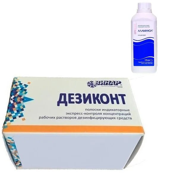 Дезиконт дхи. Индикаторные полоски дезиконт хим биолок 100шт. Полоски индикаторные дхи100. Винар индикаторы аламинол. Тест полоски для дезинфицирующих растворов.