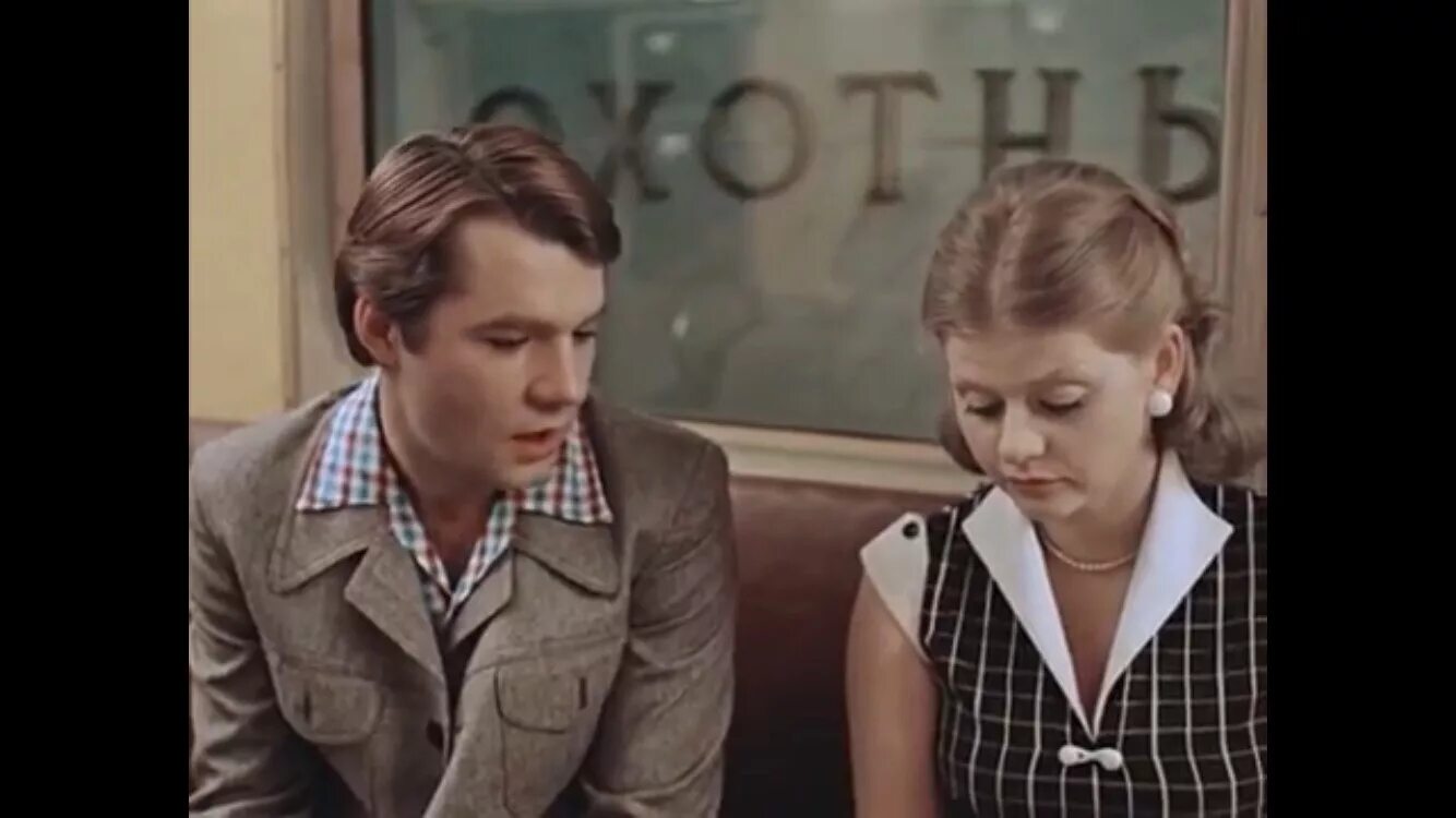 Меньшов. Читать москва слезам. Москва слезам неиверит. Читать москва слезам. Читать москва слезам.