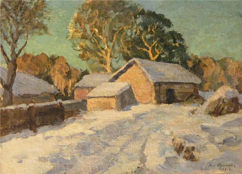 крымов николай петрович художник. художник крымов николай петрович зимний вечер. крымов н. крымов николай петрович художник. николай крымов «летний день.