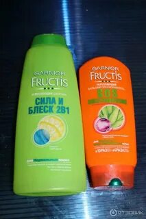 Fructis фруктис