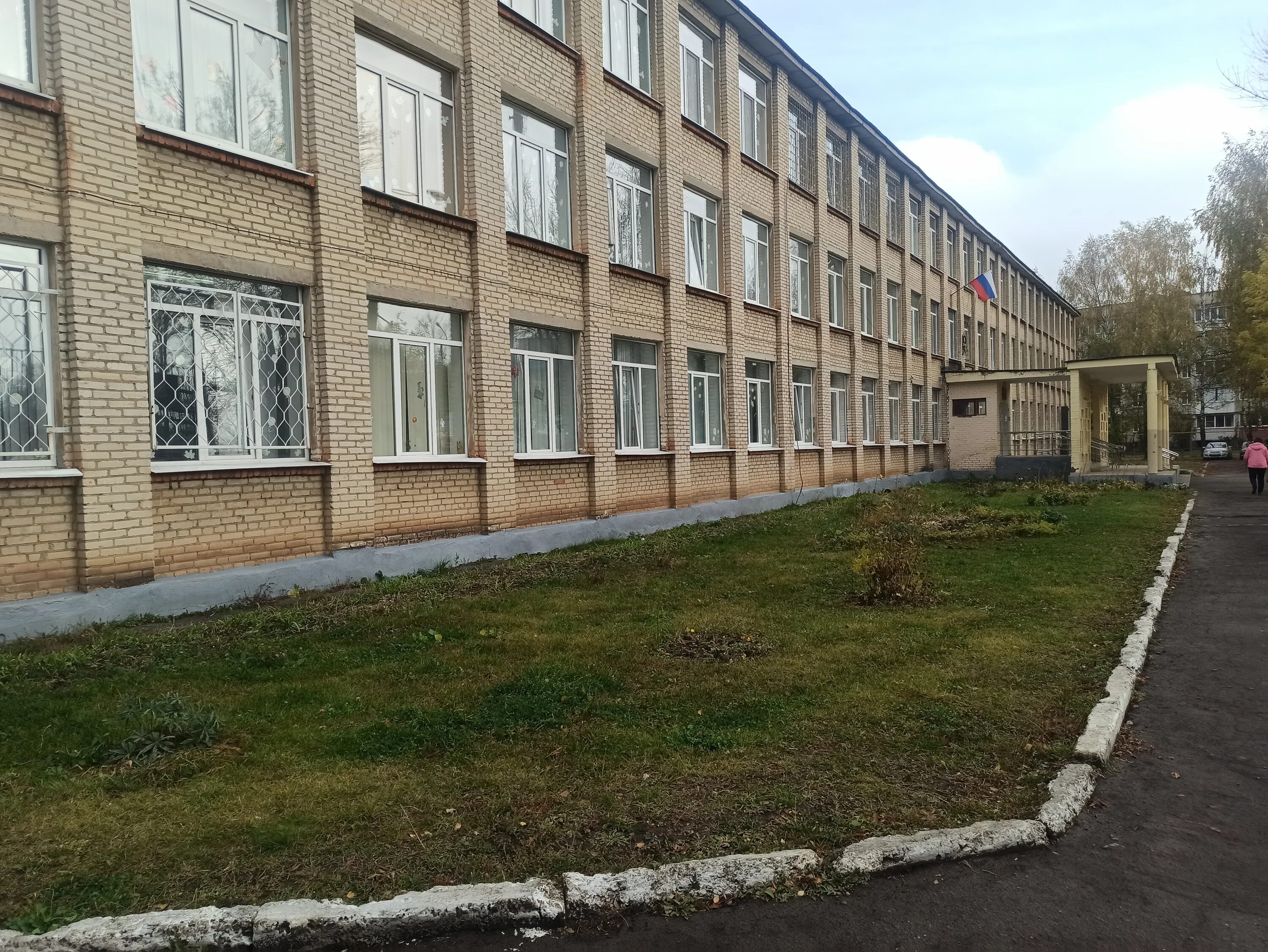 School 20. Школа 20 Щекино. Щекино школа 20 Пионерская улица. Школа 5 Щекино. Школа 20 фото.