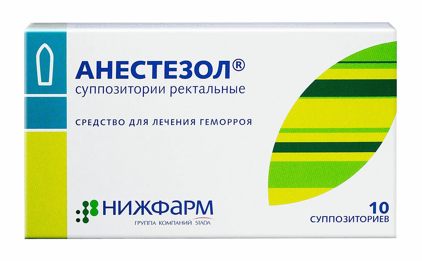 Эффективные свечи от запора. Анестезол (супп. №10). Бисакодил-Нижфарм суппозитории ректальные. Бисакодил Нижфарм свечи. Анестезол 10 шт. Суппозитории.