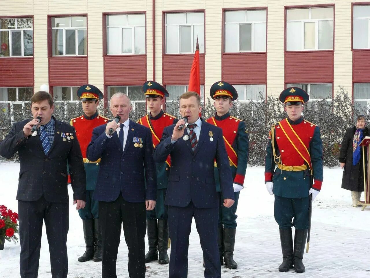 Ярково новости тюменская. Дтп ярково тюменская область. Село ярково тюменской. Ярково новости тюменская. Ярково тюменская область кадеты.