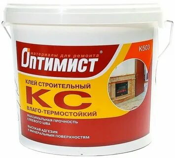 Клей для внутренних работ